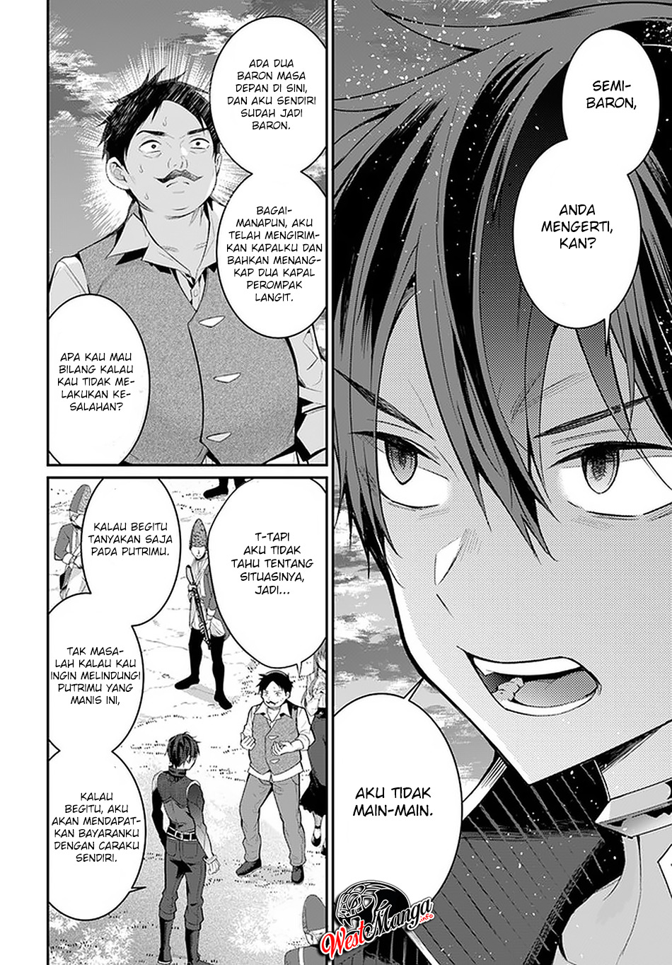 Otome Game Sekai wa Mob ni Kibishii Sekai Desu Chapter 23