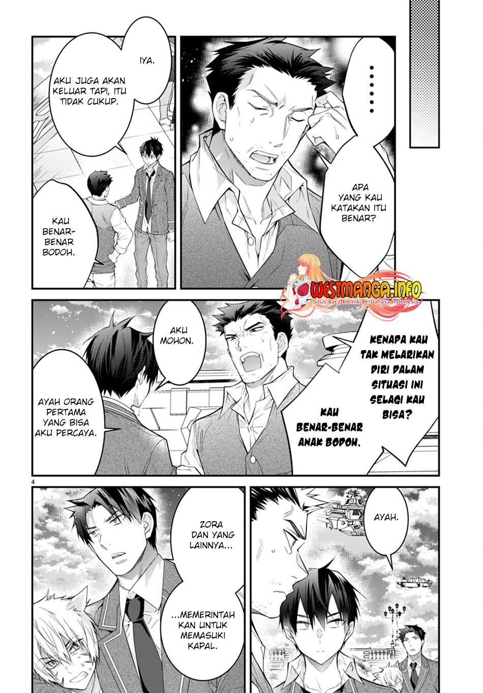 Otome Game Sekai wa Mob ni Kibishii Sekai Desu Chapter 51