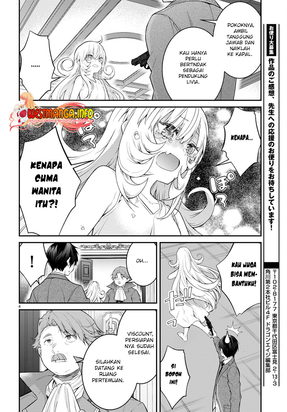 Otome Game Sekai wa Mob ni Kibishii Sekai Desu Chapter 52