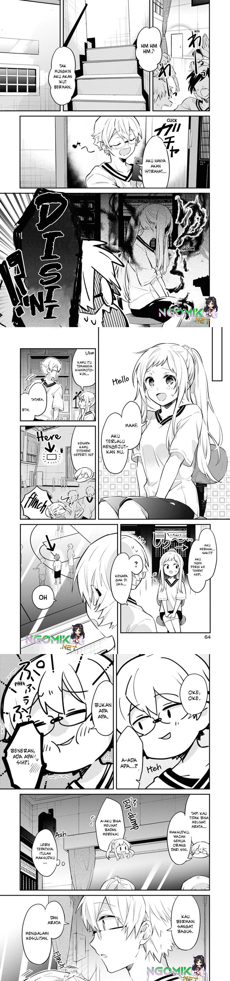 Kimi no Yokogao shika Mirenai Chapter 3