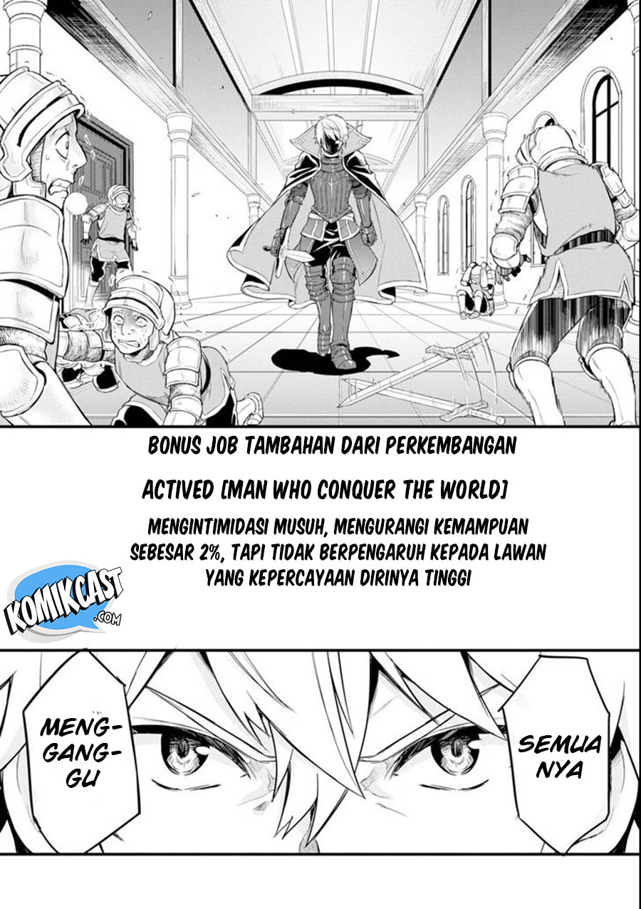 Oda nobunaga to iu nazo no shokugyou ga mahou kenshi yori chiitodattanode, oukoku o tsukuru koto ni shimashita Chapter 5