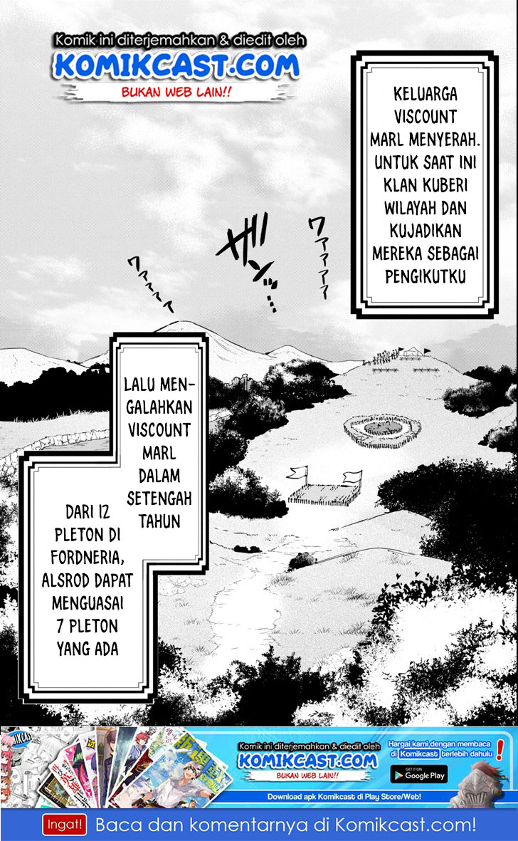 Oda nobunaga to iu nazo no shokugyou ga mahou kenshi yori chiitodattanode, oukoku o tsukuru koto ni shimashita Chapter 6