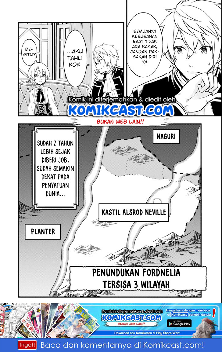 Oda nobunaga to iu nazo no shokugyou ga mahou kenshi yori chiitodattanode, oukoku o tsukuru koto ni shimashita Chapter 10