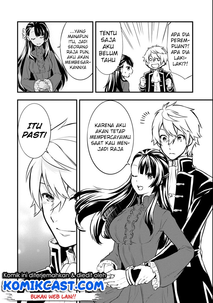 Oda nobunaga to iu nazo no shokugyou ga mahou kenshi yori chiitodattanode, oukoku o tsukuru koto ni shimashita Chapter 10