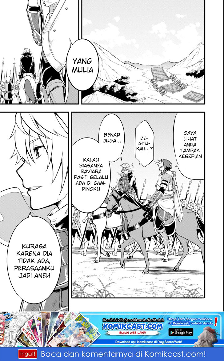 Oda nobunaga to iu nazo no shokugyou ga mahou kenshi yori chiitodattanode, oukoku o tsukuru koto ni shimashita Chapter 13