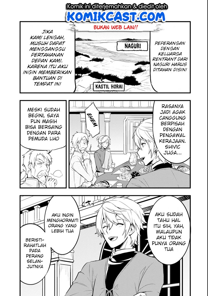 Oda nobunaga to iu nazo no shokugyou ga mahou kenshi yori chiitodattanode, oukoku o tsukuru koto ni shimashita Chapter 13