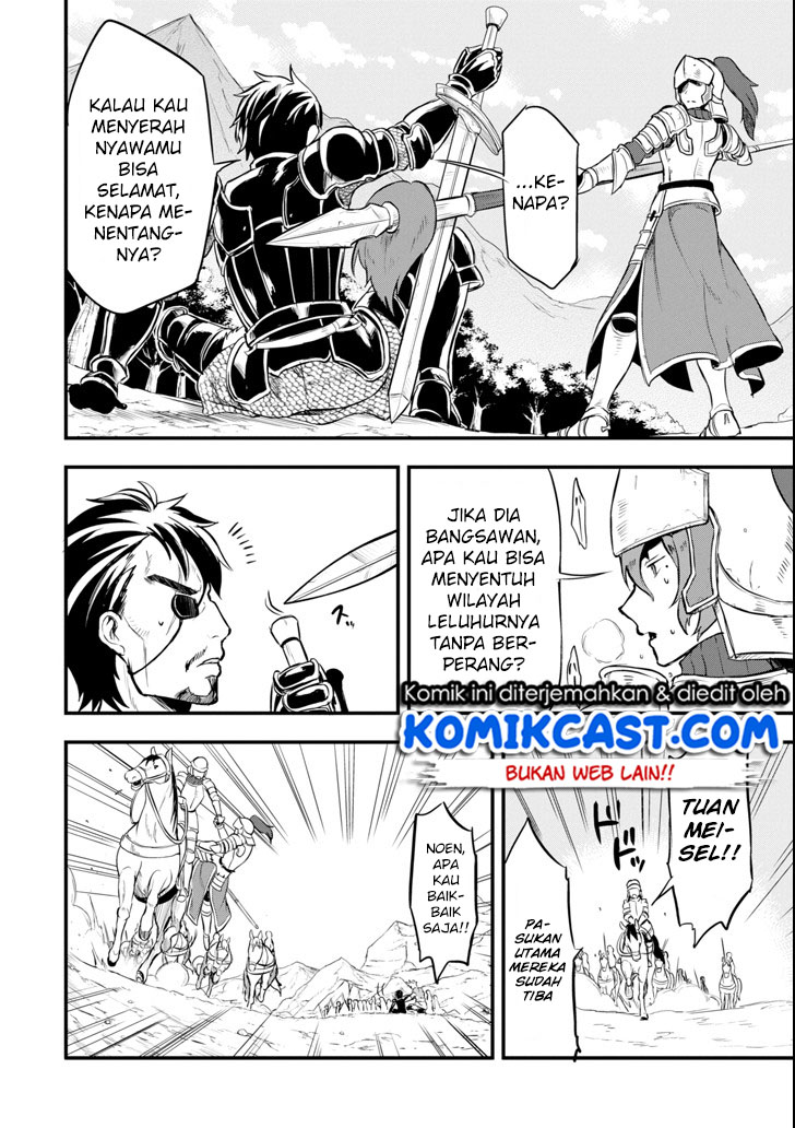 Oda nobunaga to iu nazo no shokugyou ga mahou kenshi yori chiitodattanode, oukoku o tsukuru koto ni shimashita Chapter 13