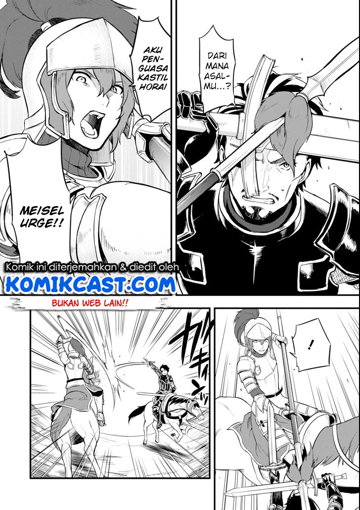 Oda nobunaga to iu nazo no shokugyou ga mahou kenshi yori chiitodattanode, oukoku o tsukuru koto ni shimashita Chapter 13