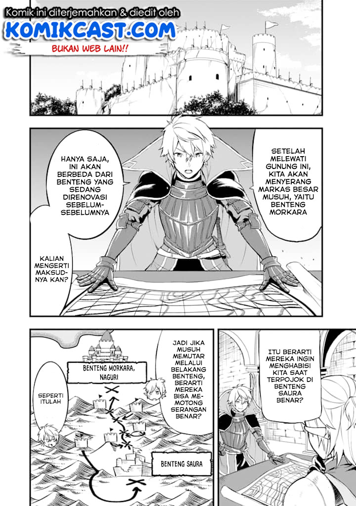 Oda nobunaga to iu nazo no shokugyou ga mahou kenshi yori chiitodattanode, oukoku o tsukuru koto ni shimashita Chapter 14