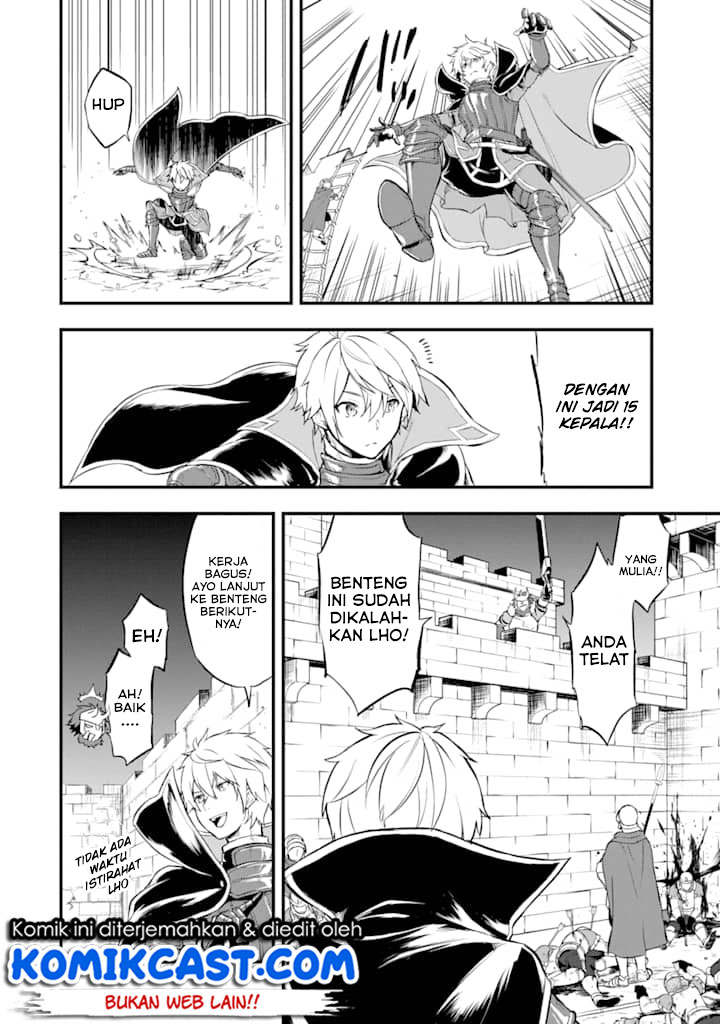 Oda nobunaga to iu nazo no shokugyou ga mahou kenshi yori chiitodattanode, oukoku o tsukuru koto ni shimashita Chapter 14