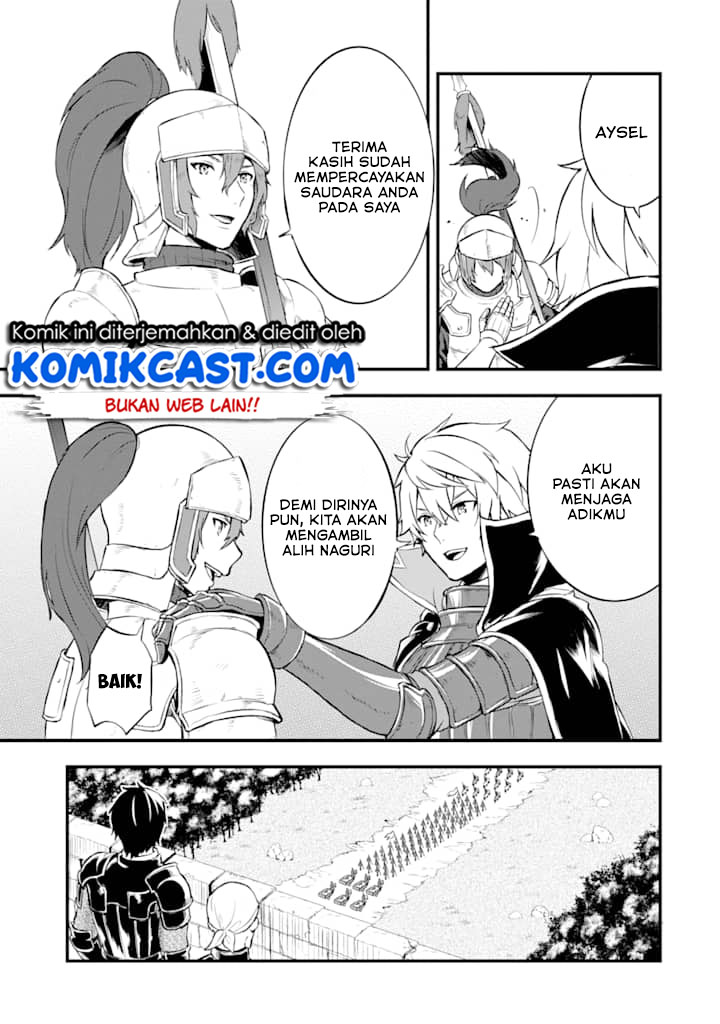 Oda nobunaga to iu nazo no shokugyou ga mahou kenshi yori chiitodattanode, oukoku o tsukuru koto ni shimashita Chapter 14