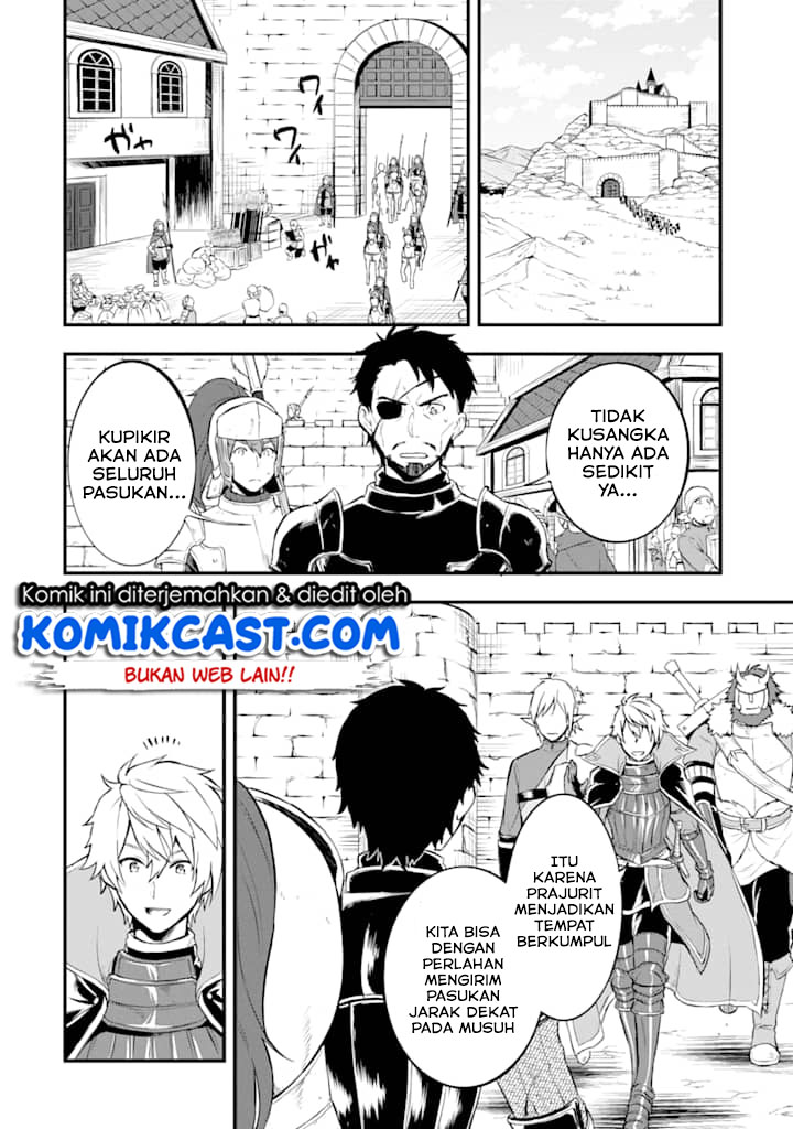 Oda nobunaga to iu nazo no shokugyou ga mahou kenshi yori chiitodattanode, oukoku o tsukuru koto ni shimashita Chapter 14