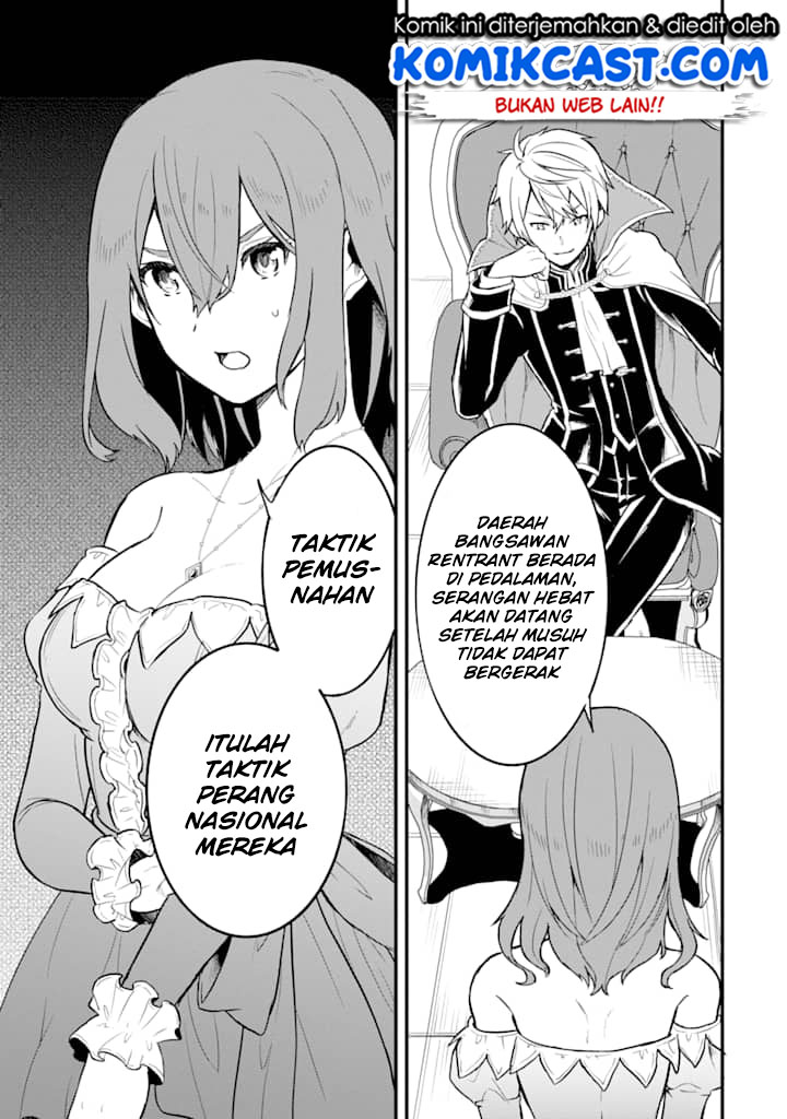 Oda nobunaga to iu nazo no shokugyou ga mahou kenshi yori chiitodattanode, oukoku o tsukuru koto ni shimashita Chapter 14