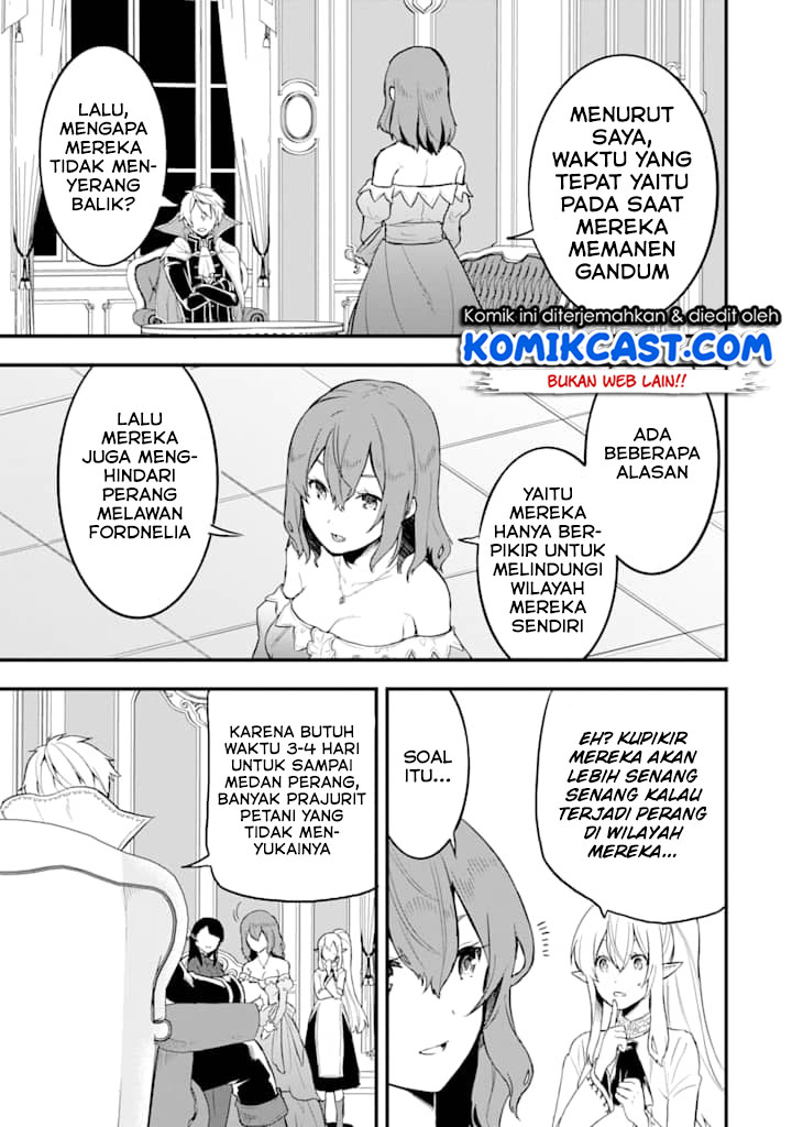 Oda nobunaga to iu nazo no shokugyou ga mahou kenshi yori chiitodattanode, oukoku o tsukuru koto ni shimashita Chapter 14