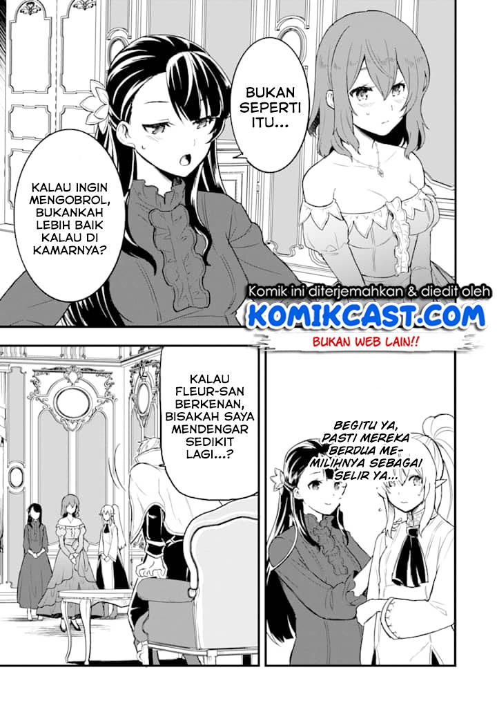 Oda nobunaga to iu nazo no shokugyou ga mahou kenshi yori chiitodattanode, oukoku o tsukuru koto ni shimashita Chapter 14