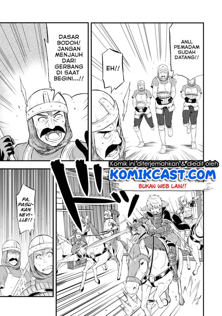 Oda nobunaga to iu nazo no shokugyou ga mahou kenshi yori chiitodattanode, oukoku o tsukuru koto ni shimashita Chapter 14