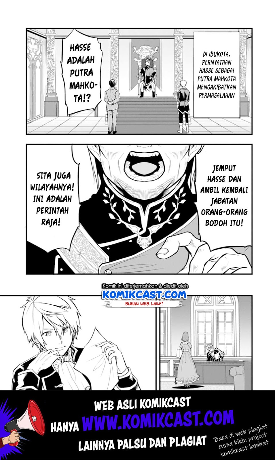 Oda nobunaga to iu nazo no shokugyou ga mahou kenshi yori chiitodattanode, oukoku o tsukuru koto ni shimashita Chapter 17