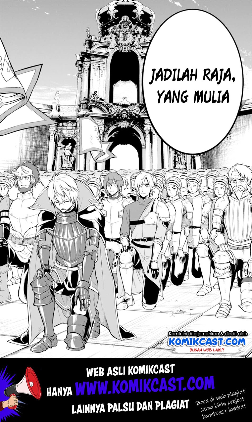 Oda nobunaga to iu nazo no shokugyou ga mahou kenshi yori chiitodattanode, oukoku o tsukuru koto ni shimashita Chapter 17