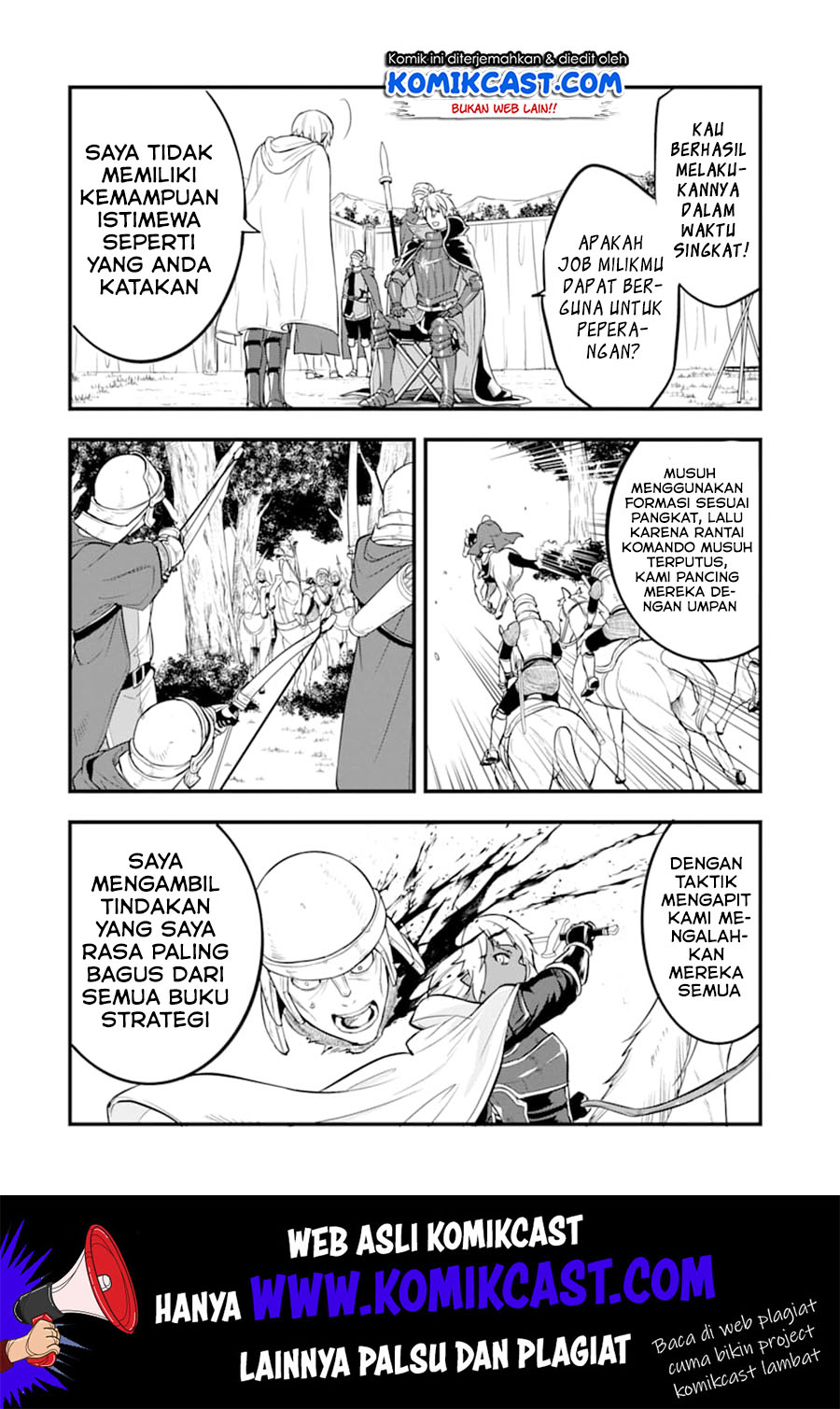 Oda nobunaga to iu nazo no shokugyou ga mahou kenshi yori chiitodattanode, oukoku o tsukuru koto ni shimashita Chapter 18