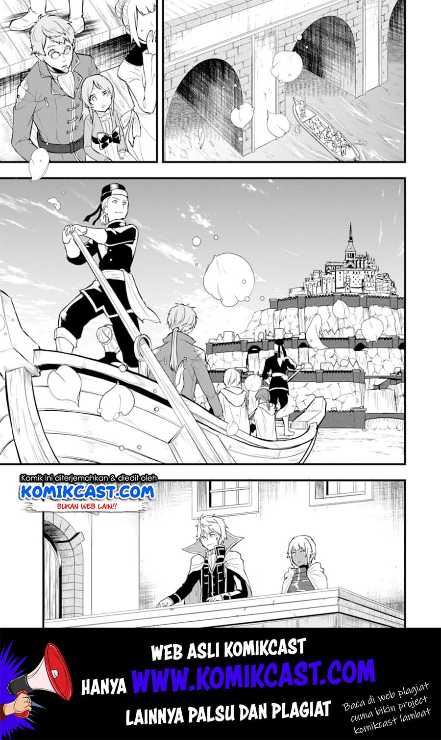 Oda nobunaga to iu nazo no shokugyou ga mahou kenshi yori chiitodattanode, oukoku o tsukuru koto ni shimashita Chapter 19