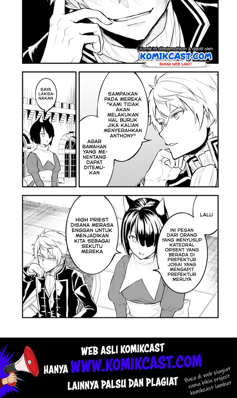 Oda nobunaga to iu nazo no shokugyou ga mahou kenshi yori chiitodattanode, oukoku o tsukuru koto ni shimashita Chapter 19