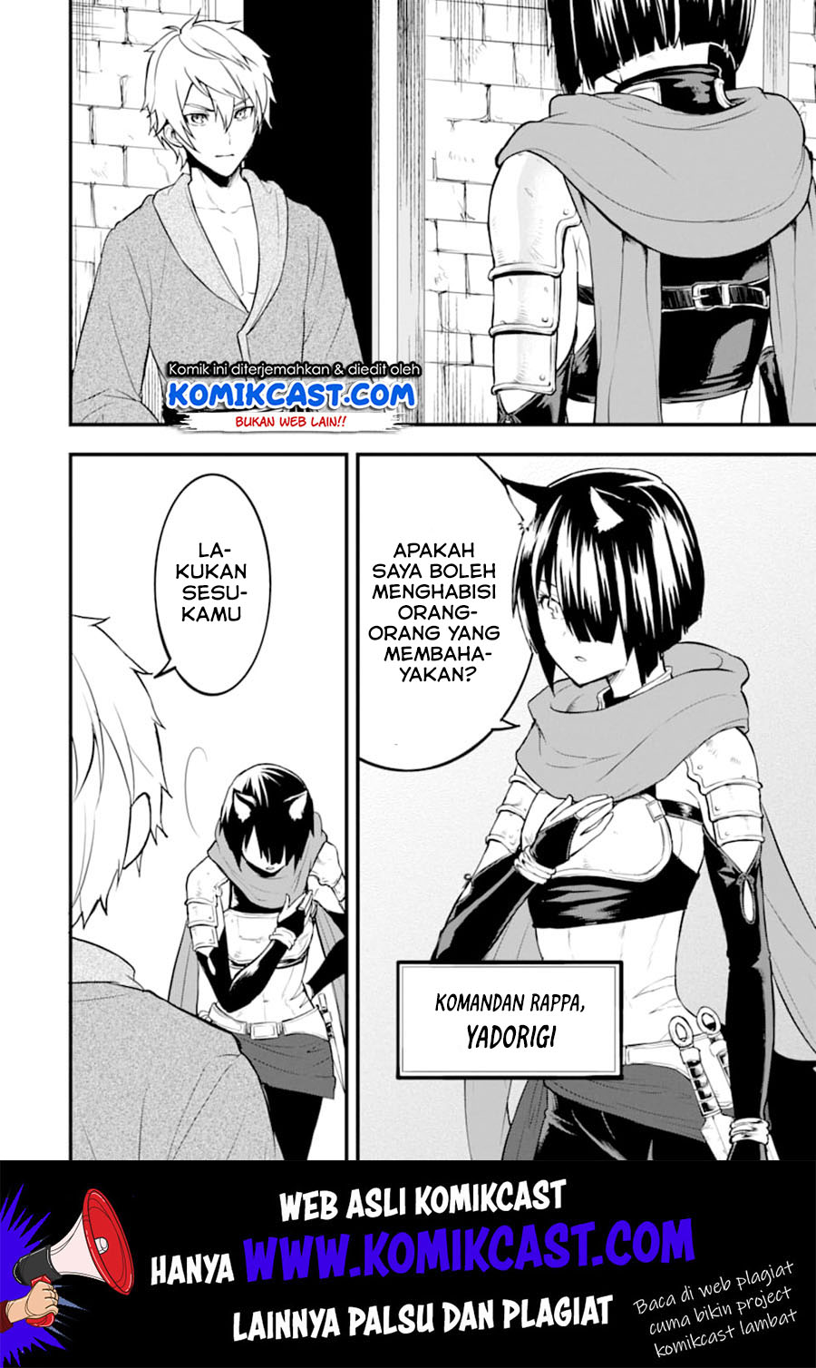 Oda nobunaga to iu nazo no shokugyou ga mahou kenshi yori chiitodattanode, oukoku o tsukuru koto ni shimashita Chapter 19