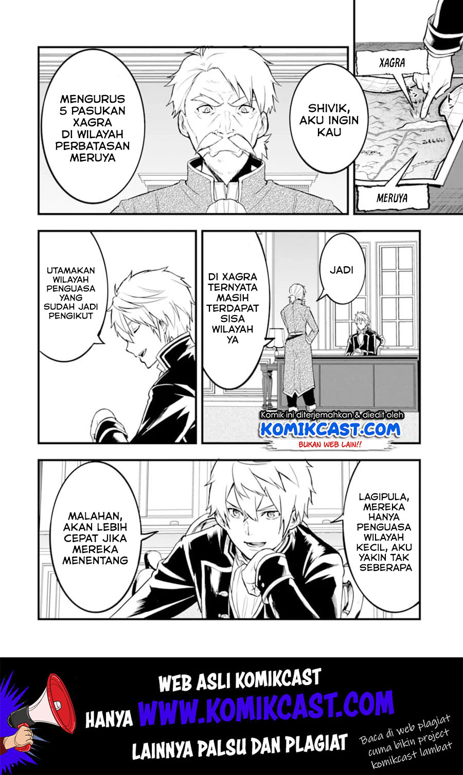 Oda nobunaga to iu nazo no shokugyou ga mahou kenshi yori chiitodattanode, oukoku o tsukuru koto ni shimashita Chapter 19