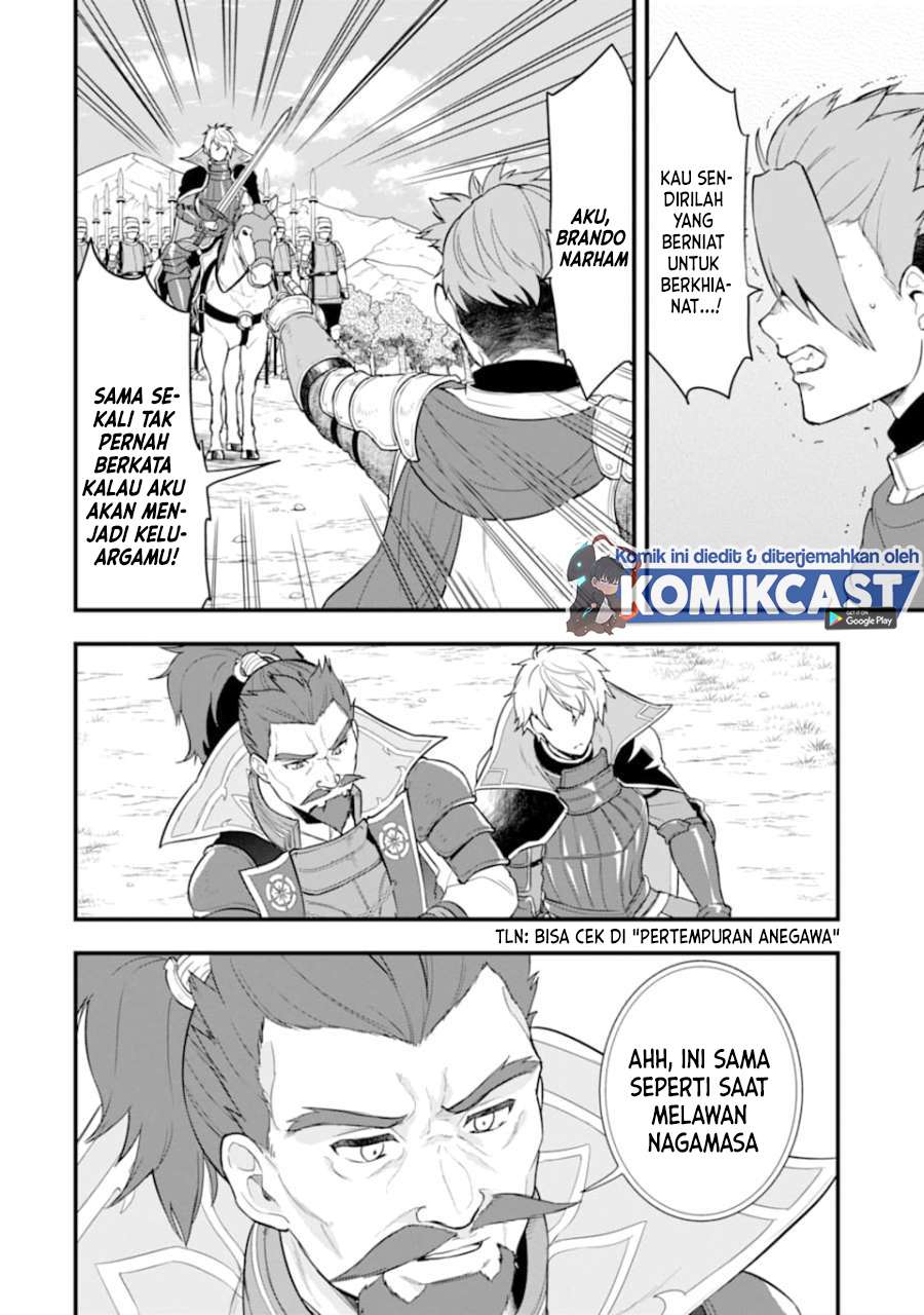 Oda nobunaga to iu nazo no shokugyou ga mahou kenshi yori chiitodattanode, oukoku o tsukuru koto ni shimashita Chapter 29