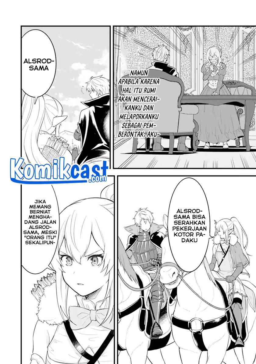 Oda nobunaga to iu nazo no shokugyou ga mahou kenshi yori chiitodattanode, oukoku o tsukuru koto ni shimashita Chapter 34