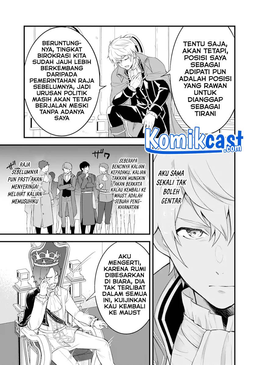 Oda nobunaga to iu nazo no shokugyou ga mahou kenshi yori chiitodattanode, oukoku o tsukuru koto ni shimashita Chapter 34