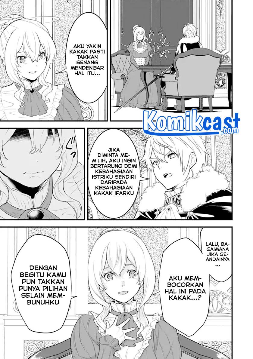 Oda nobunaga to iu nazo no shokugyou ga mahou kenshi yori chiitodattanode, oukoku o tsukuru koto ni shimashita Chapter 34