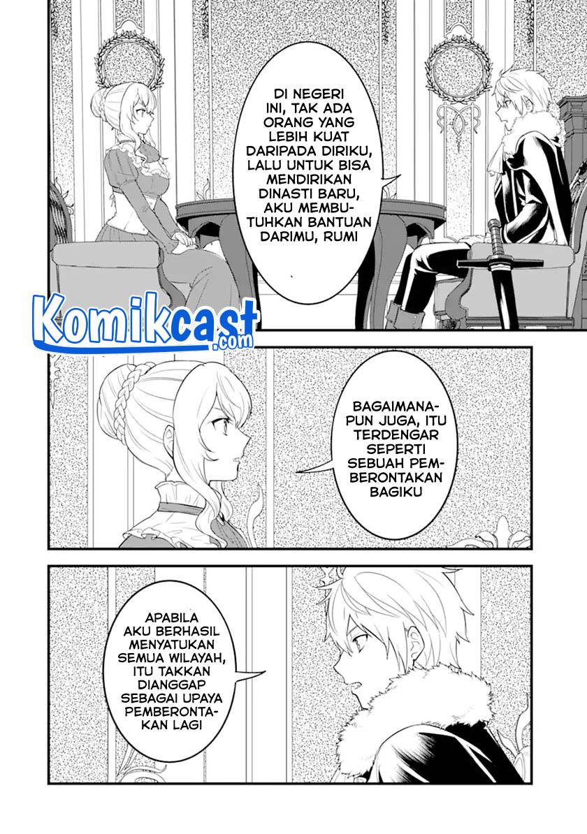 Oda nobunaga to iu nazo no shokugyou ga mahou kenshi yori chiitodattanode, oukoku o tsukuru koto ni shimashita Chapter 34