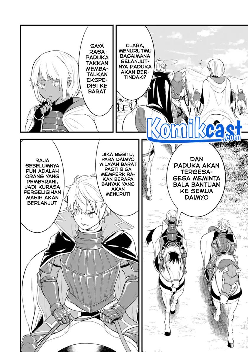 Oda nobunaga to iu nazo no shokugyou ga mahou kenshi yori chiitodattanode, oukoku o tsukuru koto ni shimashita Chapter 34