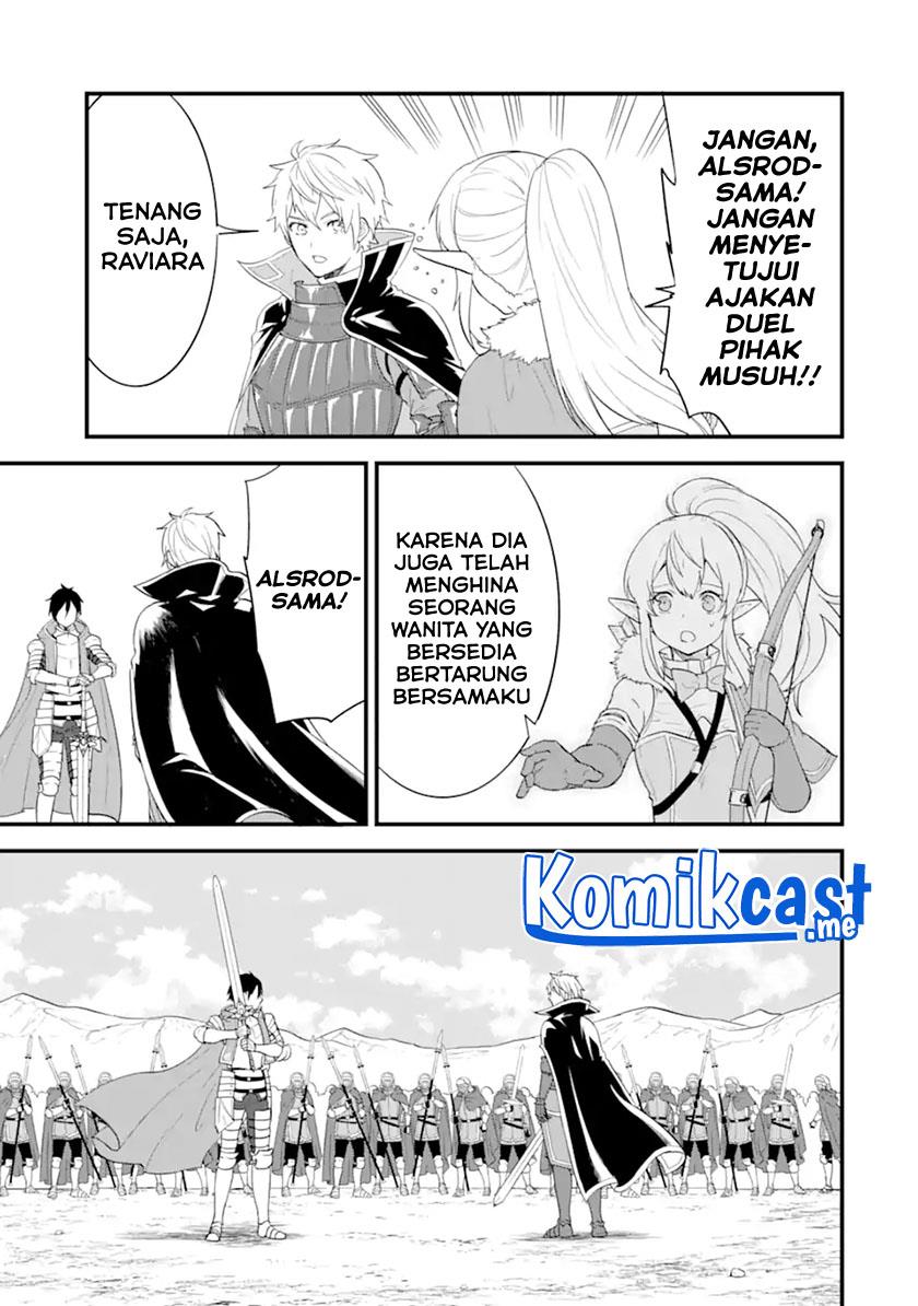 Oda nobunaga to iu nazo no shokugyou ga mahou kenshi yori chiitodattanode, oukoku o tsukuru koto ni shimashita Chapter 38