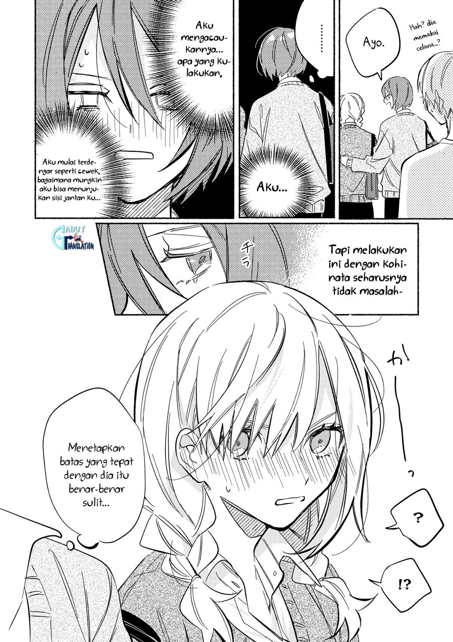 Tonari no Kimi ga Ichiban Kawaii Chapter 1