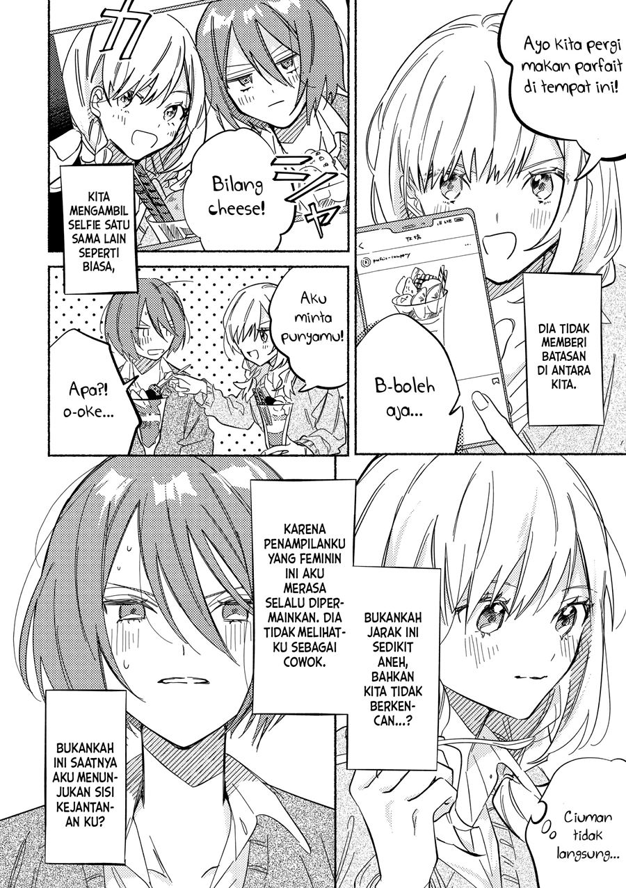 Tonari no Kimi ga Ichiban Kawaii Chapter 1