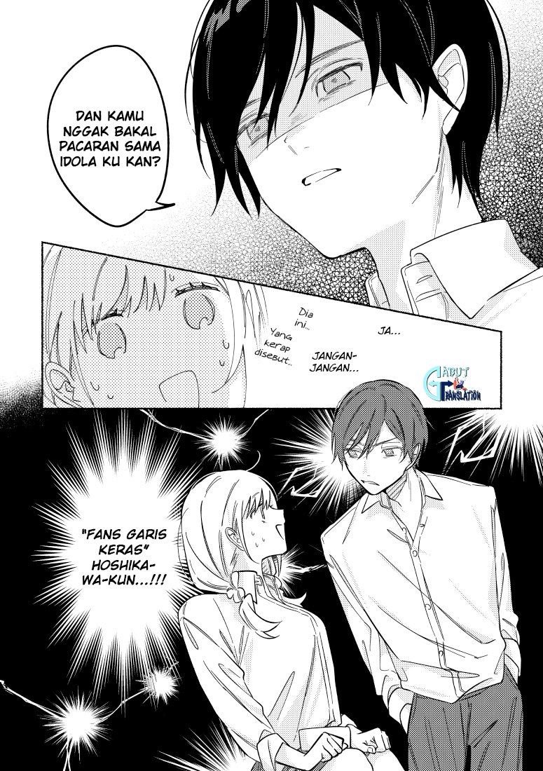 Tonari no Kimi ga Ichiban Kawaii Chapter 16