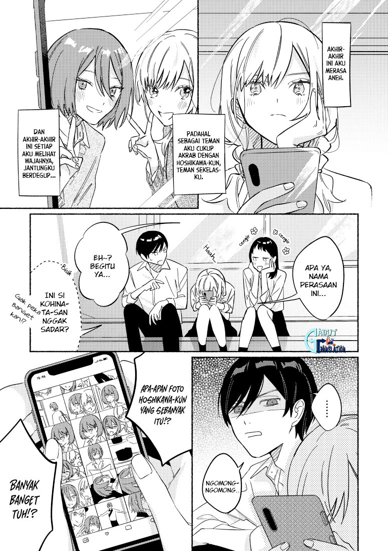 Tonari no Kimi ga Ichiban Kawaii Chapter 19