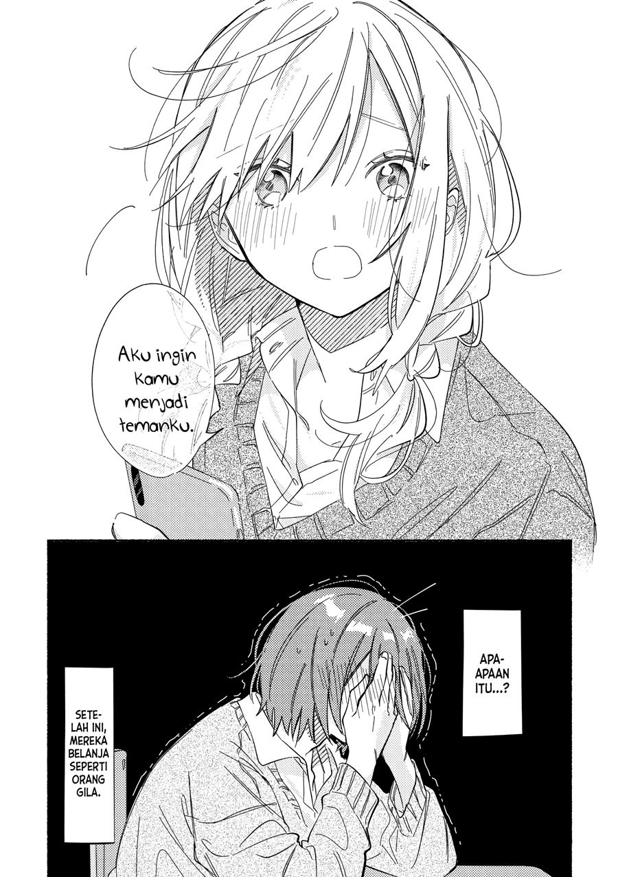 Tonari no Kimi ga Ichiban Kawaii Chapter 2