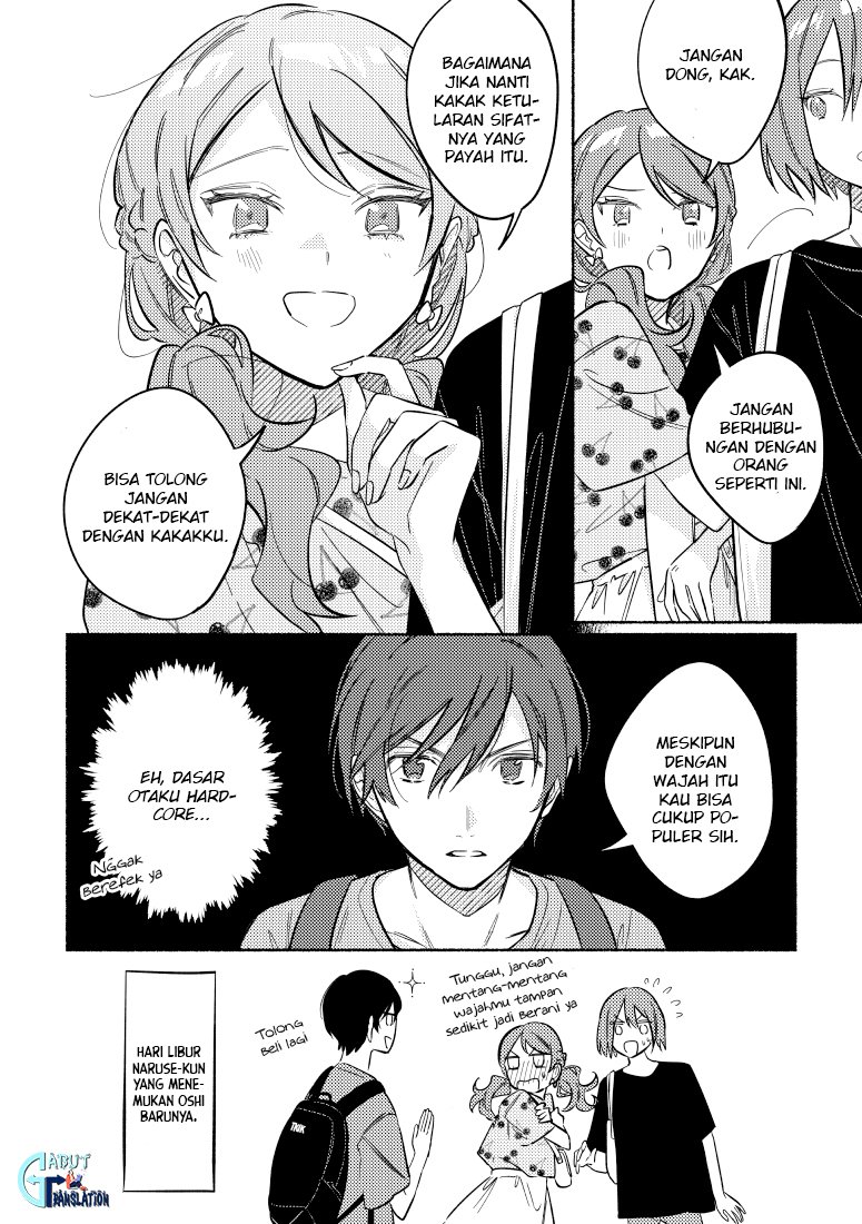 Tonari no Kimi ga Ichiban Kawaii Chapter 20