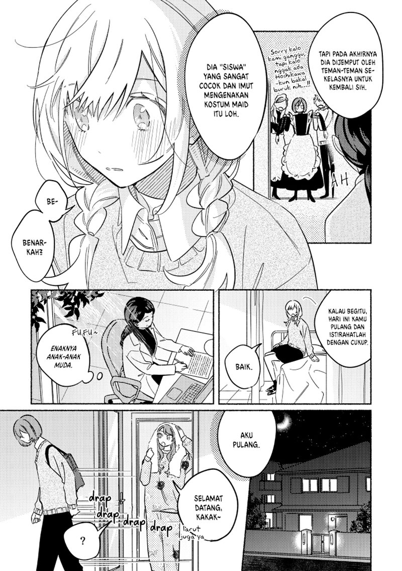 Tonari no Kimi ga Ichiban Kawaii Chapter 28