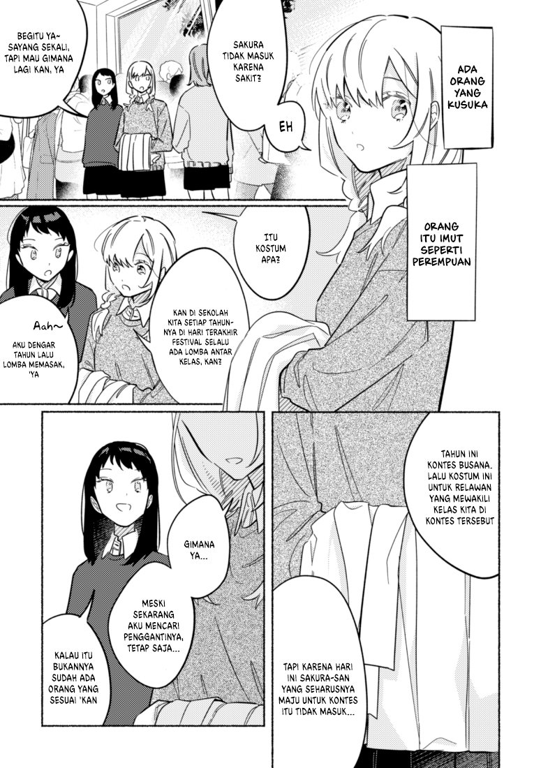 Tonari no Kimi ga Ichiban Kawaii Chapter 31