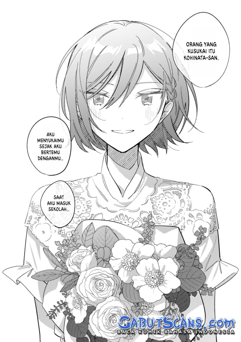 Tonari no Kimi ga Ichiban Kawaii Chapter 32