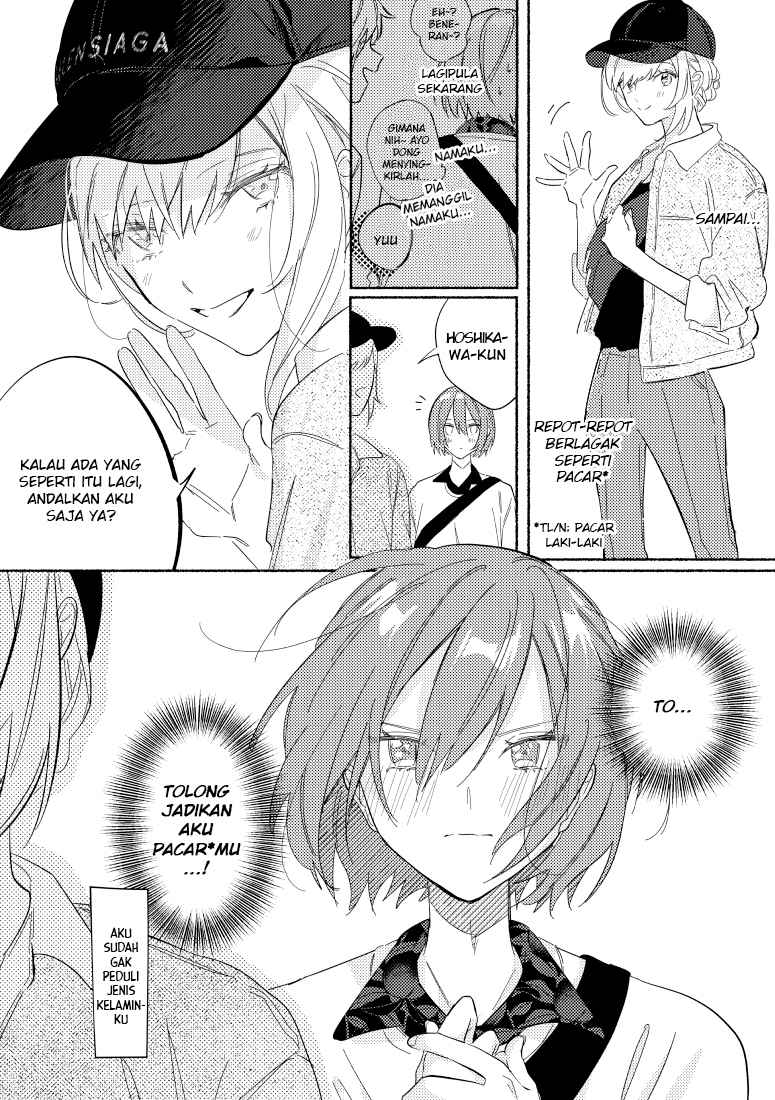 Tonari no Kimi ga Ichiban Kawaii Chapter 6