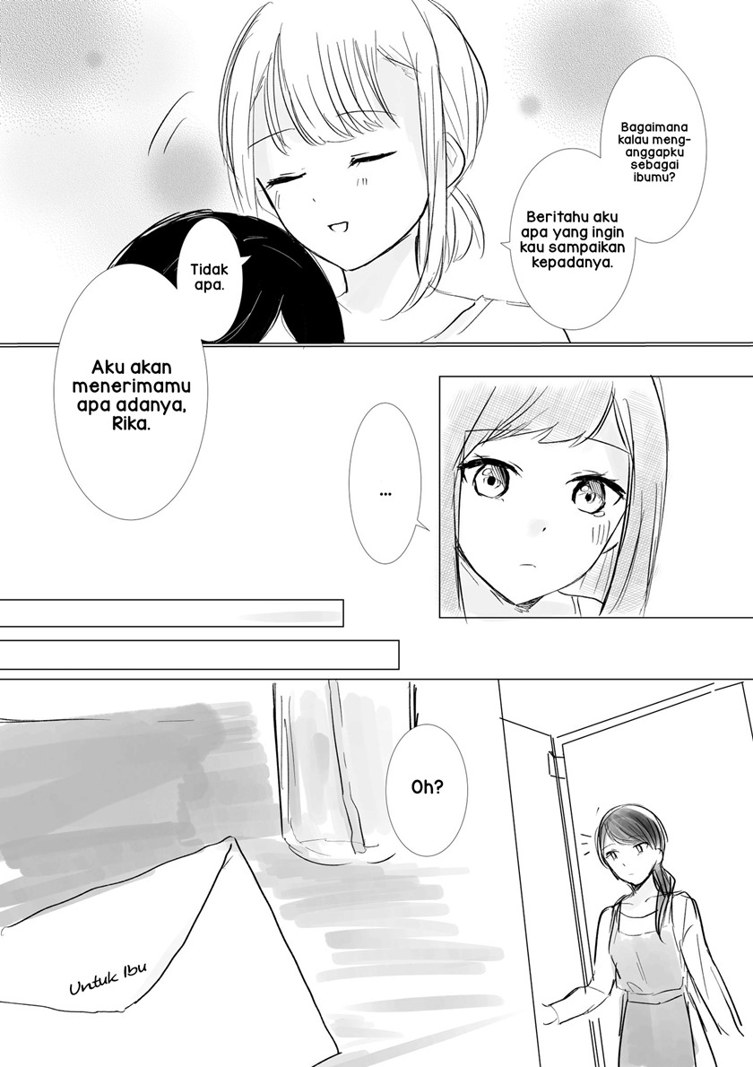 Sugar Momma Yuri – Mother’s Day With an Older (Baby-faced) Sugar Momma and a Well-Behaved High Schooler Chapter 0