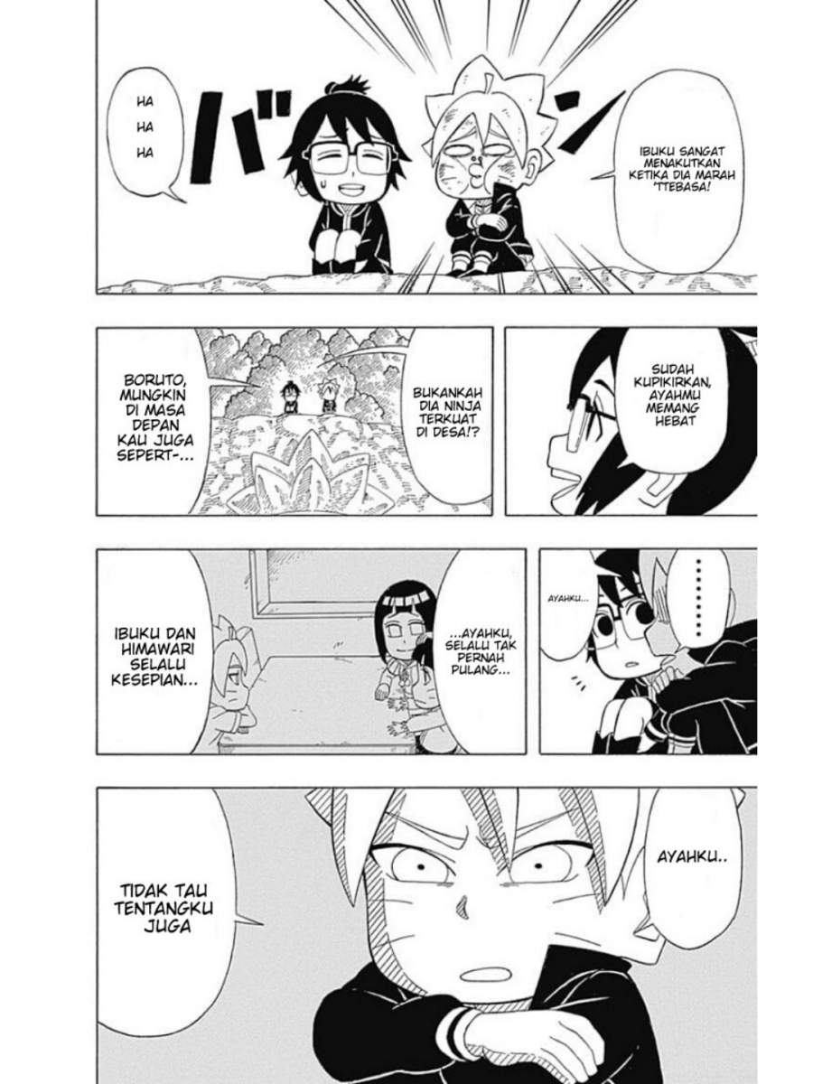 Boruto: Saikyo Dash Generations (Boruto SD) Chapter 1