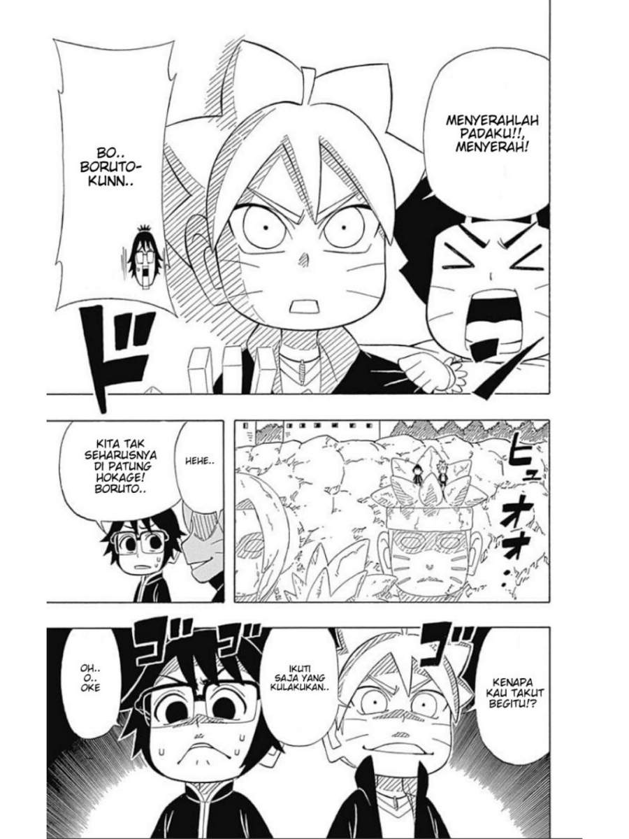 Boruto: Saikyo Dash Generations (Boruto SD) Chapter 1