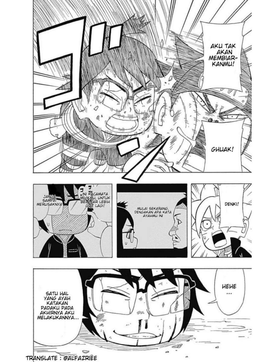 Boruto: Saikyo Dash Generations (Boruto SD) Chapter 1