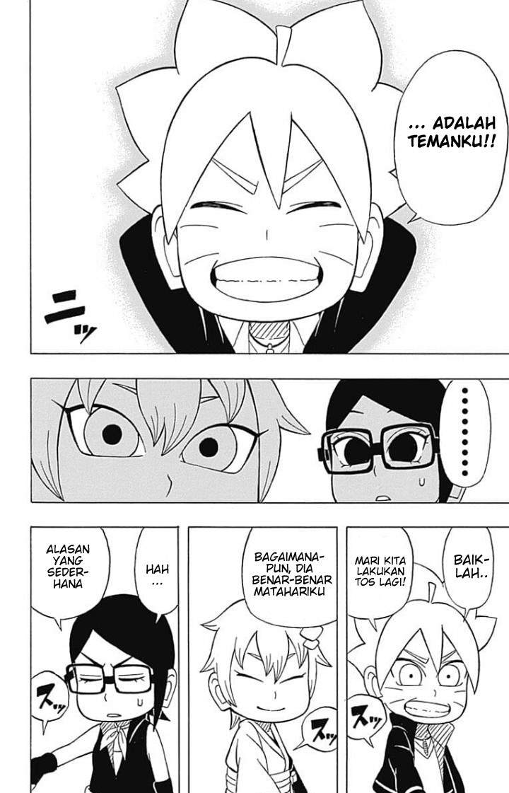 Boruto: Saikyo Dash Generations (Boruto SD) Chapter 2