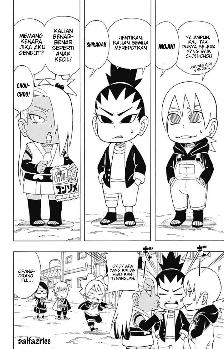 Boruto: Saikyo Dash Generations (Boruto SD) Chapter 3